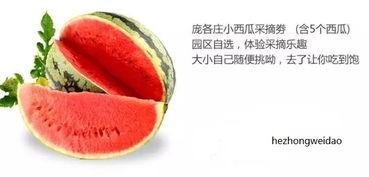 娱乐吃瓜封面如何做的好看